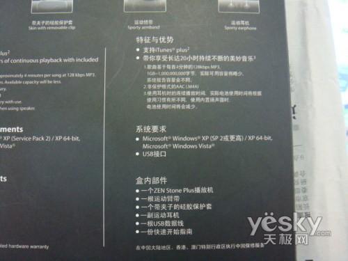 ��Ʒ����Ϯ�����ϰ���MP3�г���̬����