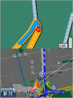 启动第二代领航多普达P660导航功能评测(5)