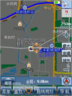�����ڶ����캽���մ�P660������������(3)