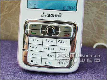 功能强劲诺基亚拍照智能N73售1780
