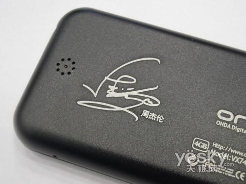 ��Ʒ����Ϯ�����ϰ���MP3�г���̬����(2)