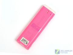 加量不加价 2GB三星YP-U3售价499元 气质优雅高贵六款MM最爱粉色MP3选购