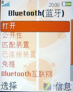 复古外观设计索爱下翻盖音乐W350c评测(8)
