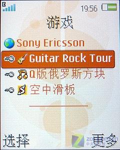 复古外观设计索爱下翻盖音乐W350c评测(7)