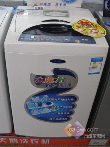 经济实用2000元级热销波轮洗衣机导购