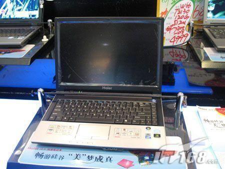 玩转魔兽世界5000元双核独显本推荐(4)