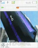 复古下翻盖造型索爱音乐手机W350评测(6)
