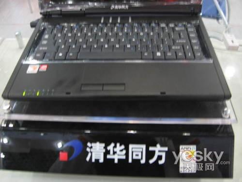 周笔记本降价排行榜5999小黑全线降价
