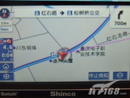导航娱乐兼顾新科GM-4308跌至3380元
