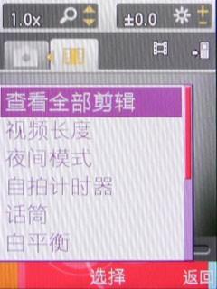 点此在新窗口浏览图片