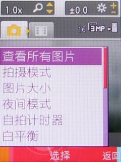 点此在新窗口浏览图片