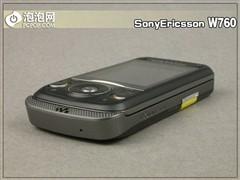 内置GPS功能索爱滑盖拍照音乐W760评测(2)