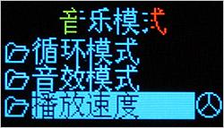 值得期待5月最受关注新品MP3/MP4一览(3)