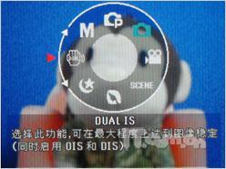 24mm����Ǹ�����Ƶ����NV106HD����(5)
