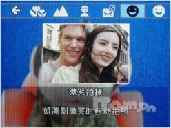 24mm����Ǹ�����Ƶ����NV106HD����(5)