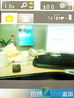 3Gʱиǻ ᰮZ770i 