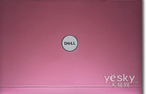 DELL1526