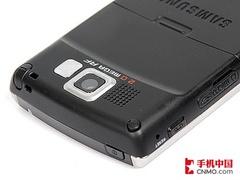 超强性价比三星大屏智能机i718仅1880