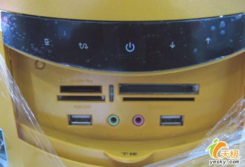 �����ɱ���22Ӣ��Һ������Ʒ�ƻ��Ƽ�(4)