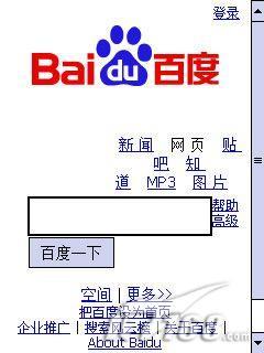��һ���ĸ�������E850����ͬ������(2)