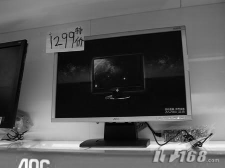 ����1300Ԫ���ͼ�19Ӣ�����Һ��������(4)
