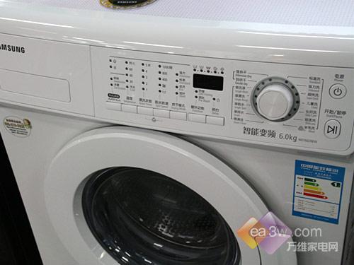 各具魅力各具特色功能的洗衣机盘点