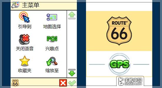 C网最强之选宏达CDMA强机XV6900详评(7)
