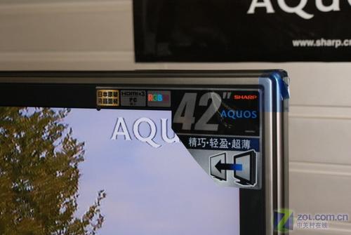 ��32��52�����³�����Һ�����Ӵ�����(3)