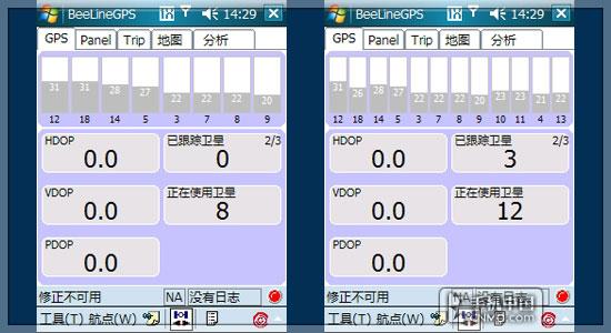C网最强之选宏达CDMA强机XV6900详评(6)