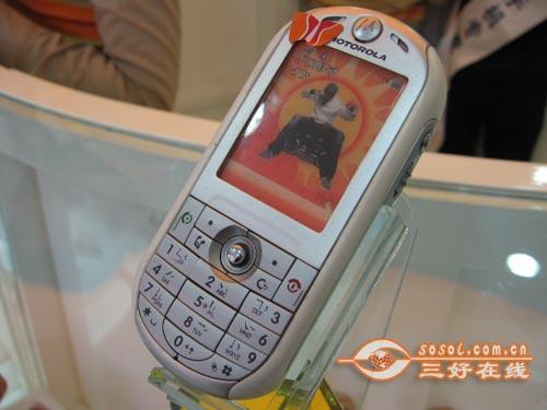 �����Ħ���������ֻ�E2�ͼ����