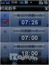 �������������˫ģ˫��2938��������(11)