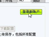 ��������֮���ѹ�ƴ�����뷨3.3����(3)