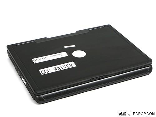 什么时候买电脑笔记本最便宜 3633275090.jpg