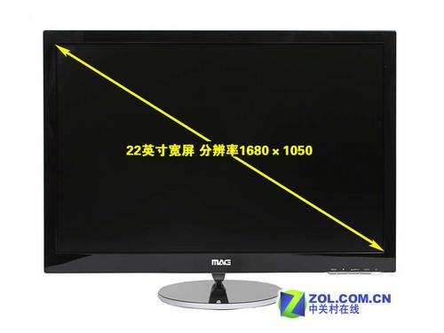 低价出击美格100%色域液晶WS223D评测(3)