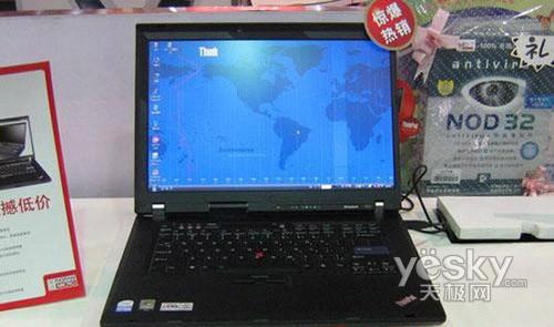 高考冲刺阶段暑促前学生本最新看点