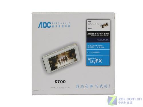 AOC X700 