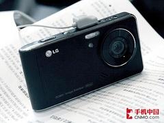 iPhoneս LG KU990İ 