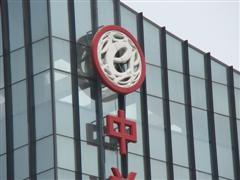 无所畏惧的长焦旗舰索尼H50评测报告
