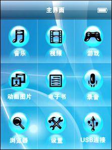 �ͼ۸�����ȫ�ܻ�TMSOND858��������(6)
