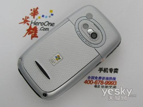 侧滑天王多普达全能838改版机仅1499