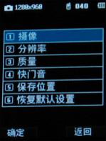 ��������LGרҵ�����ֻ�KM380����(5)