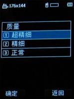 ��������LGרҵ�����ֻ�KM380����(5)