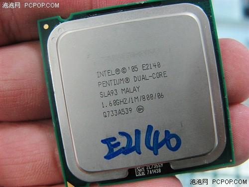千元四核竟成焦点本周CPU销量排行榜(5)