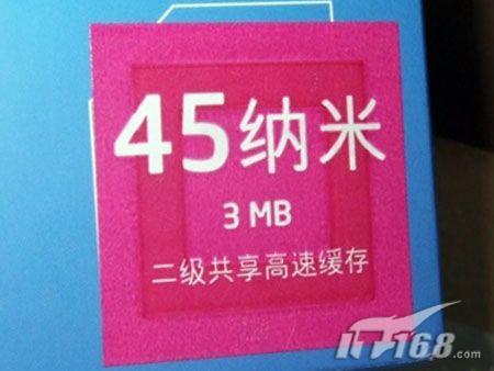 �������Ƶ���µͽ�����������CPU�Ƽ�(4)