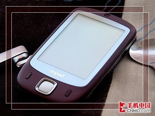 ������������Ʒ�������ھ��ֻ��̵�(6)