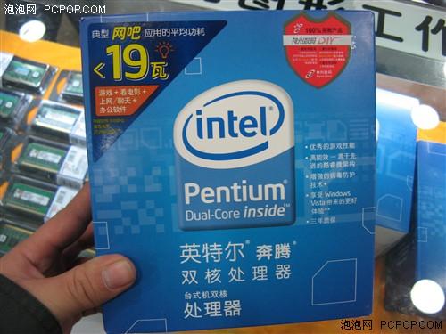 千元四核竟成焦点本周CPU销量排行榜