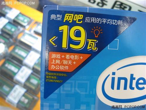 ǧԪ�ĺ˾��ɽ��㱾��CPU�������а�(6)