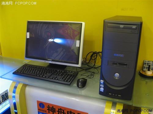 ���Ǿ���Q6600�˿��ĺ˼��õ����Ƽ�(3)