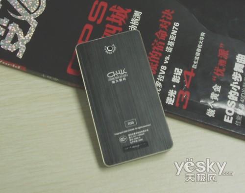 RMVB����ϲ���߹�ע���Լ۱�MP3���Ƽ�(5)