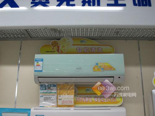 ͻ�ƾ������������۸�յ�һ��(2)